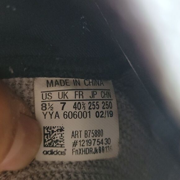 Adidas Utraboost 20 X James Bond Women's Shoes. - Picture 10 of 10